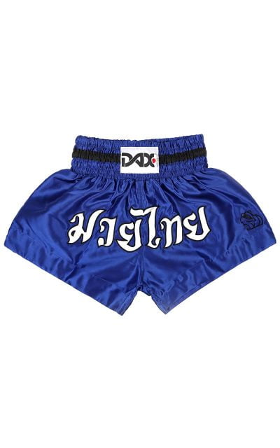 MUAY THAI shorts - ON SALE!!! - Image 3
