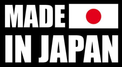 Sageo cord ''SHIGEUCHI'' - MADE IN JAPAN! - Image 11