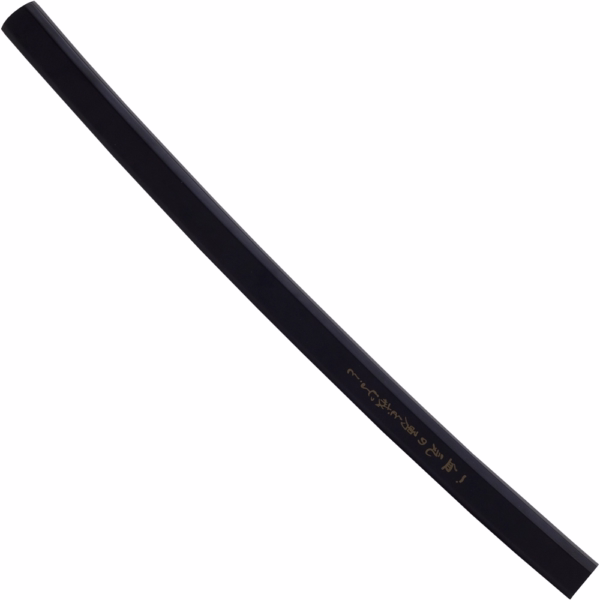 črna shirasaya katana