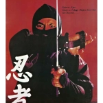 poster ninja with claw