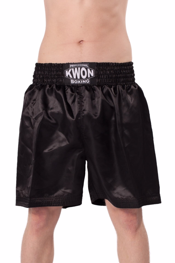 professional black boxing shorts 2