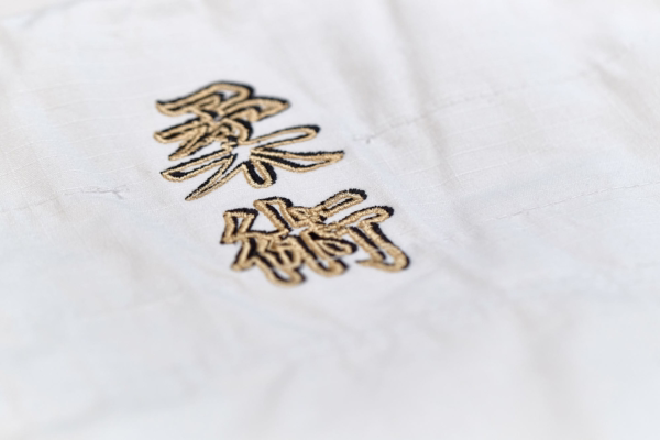 bela traditionalno jujitsu gi kimona ronin 6