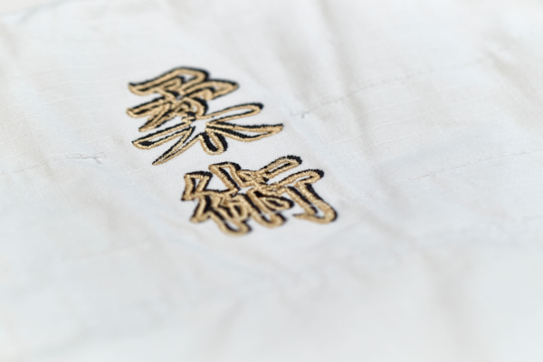 white traditional jujitsu gi uniform ronin 6