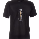 black judo kanji t-shirt