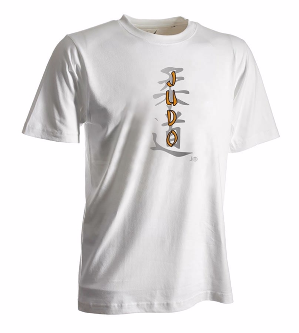 white judo kanji t-shirt white judo kanji t-shirt