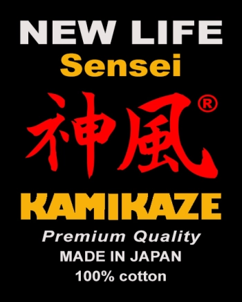 kamikaze sensei made in japan karate uniform 5