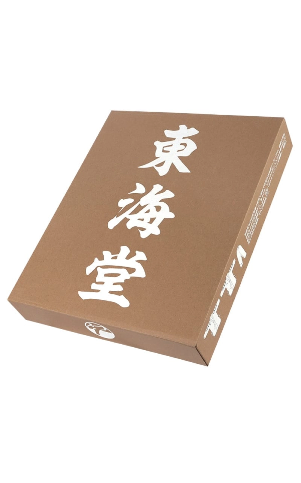 tokaido karate gi kumite master set 9