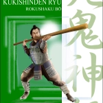 kukishinden ryu bojutsu densho