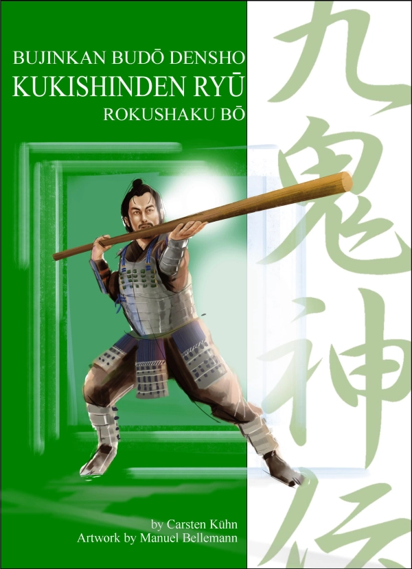 kukishinden ryu bojutsu densho