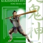 kukishinden ryu bojutsu densho