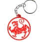 karate shotokan tokaido keychain