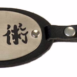 usnjen obesek jujutsu kanji