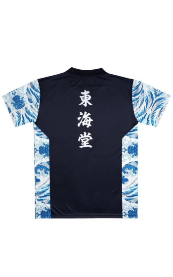 karate rashguard tokaido tsunami short 2