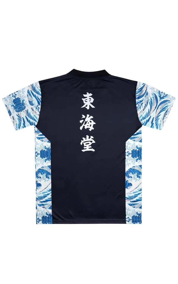 karate rashguard tokaido tsunami short 2