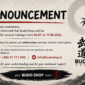 budo shop summer vacation