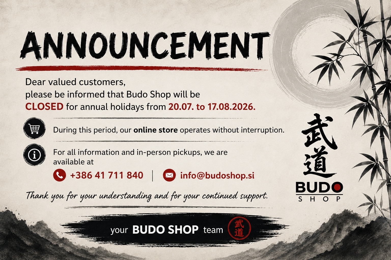 budo shop summer vacation