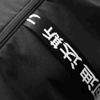 adidas karate wkf backback 9