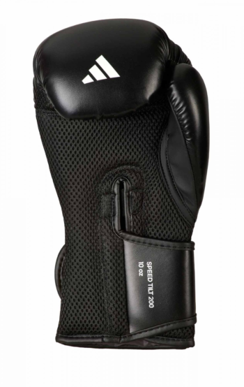 boxing gloves adidas speed 200 tilt black/silver 5