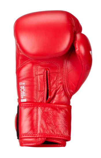 world boxing adidas gloves red 4