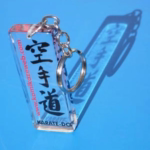 keyring ''KARATE-DO''