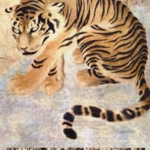 Umetnost vojne II - Prežeči tiger