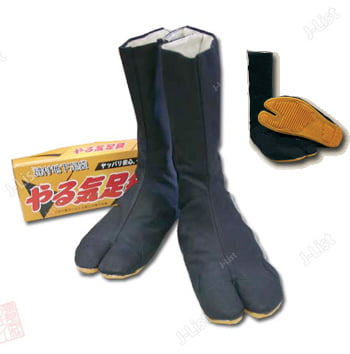 Jika Tabi JAPAN