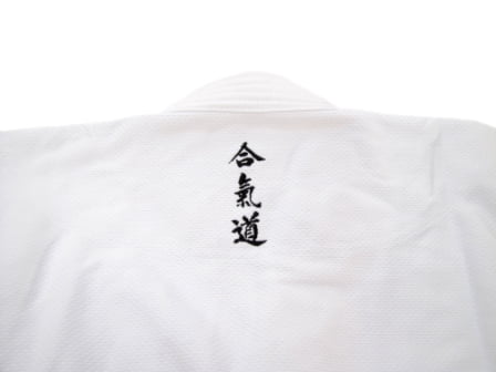 Vezenje na Kimono