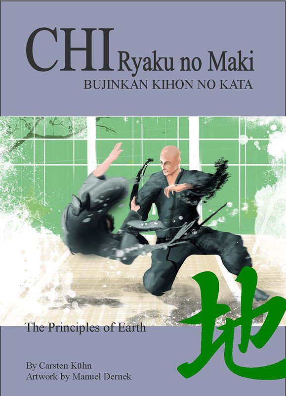 TENCHIJIN RYAKU NO MAKI - Bujinkan Densho set