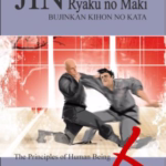 JIN RYAKU NO MAKI - Bujinkan Densho