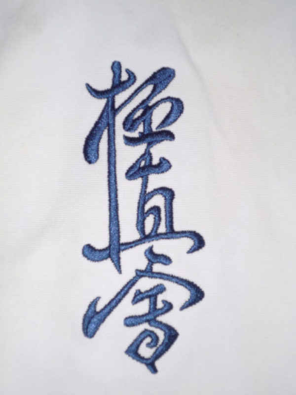 Karate Gi (Kimono) ''Kamikaze KYOKUSHINKAI''