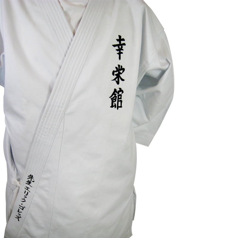 Vezenje na Kimono