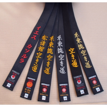 Vezenje na KAMIKAZE Karate pas