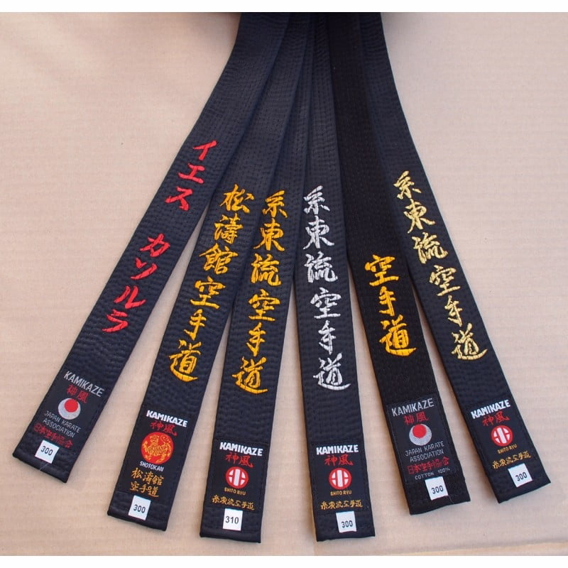 Vezenje na KAMIKAZE Karate pas
