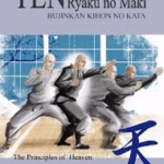 TEN RYAKU NO MAKI - Bujinkan Densho