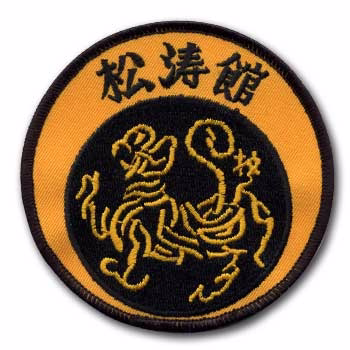 Našitek ''SHOTOKAN''