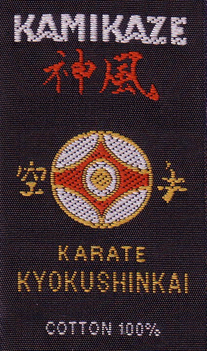 Karate Gi (Kimono) ''Kamikaze KYOKUSHINKAI''