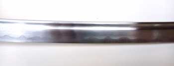 Katana ''DRAGON''