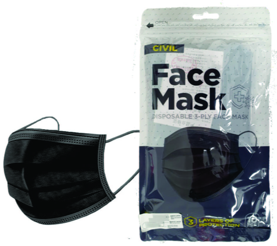 Set 10 higienskih obraznih mask ČRNE BARVE - V AKCIJI!!!