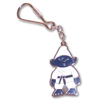keychain karate smrf