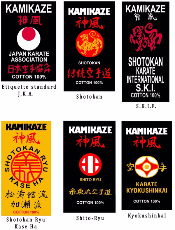 Karate svilen črn pas ''Obi KAMIKAZE SILK''