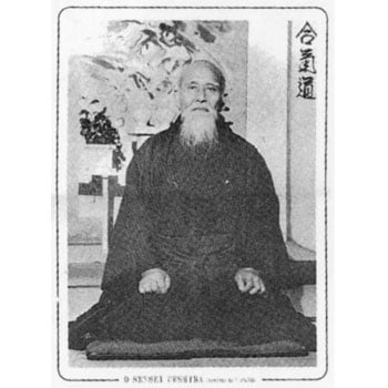 aikido poster morihei ueshiba