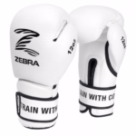 Usnjene boksarske rokavice ''Zebra PERFORMANCE White'' - NOVO!!!