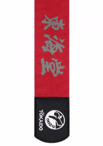 Karate rokavice ''Kumite TOKAIDO WKF''