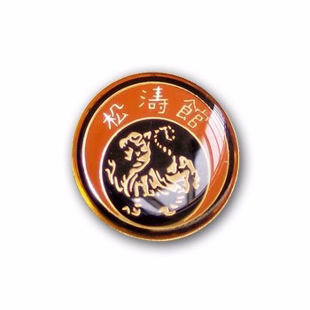 Značka ''SHOTOKAN''